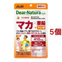 ディアナチュラスタイル マカ*亜鉛 60日分 ( 120粒*5個セット )/ Dear-Natura(ディアナチュラ) | 爽快ドラッグ
