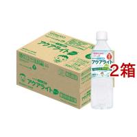 和光堂 ベビーのじかん アクアライト白ぶどう(3ヶ月頃〜) ( 500ml*24本入*2箱セット )/ 和光堂 | 爽快ドラッグ
