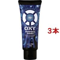 オキシー パーフェクトウォッシュ 大容量 ( 200g*3本セット )/ OXY(オキシー) | 爽快ドラッグ