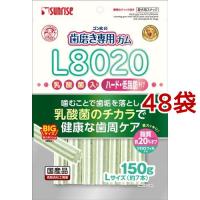 ゴン太の歯磨き専用ガム L8020乳酸菌入り ハード クロロフィル入り 低脂肪 Lサイズ ( 150g*48袋セット )/ ゴン太 | 爽快ドラッグ