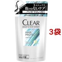 クリア スカルプ＆ヘア エキスパート ヘアプロテクト シャンプー つめかえ用 ( 280g*3袋セット )/ クリア(CLEAR) | 爽快ドラッグ