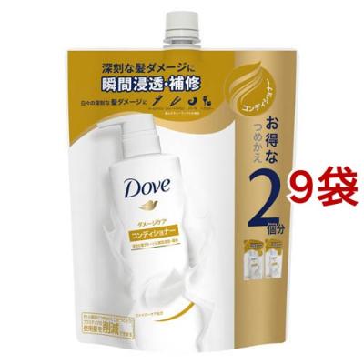 爽快ドラッグ - 詰め替え用リンス・コンディショナー｜Yahoo!ショッピング