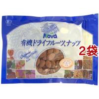 ノヴァ 有機ローストアーモンド ( 180g*2袋セット )/ NOVA(ノヴァ) ( ローストアーモンド ナッツ 無塩 ) | 爽快ドラッグ