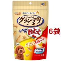 グラン・デリ ワンちゃん専用おっとっと バナナ＆りんご味 ( 50g*6袋セット )/ グラン・デリ | 爽快ドラッグ