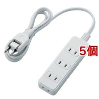 エレコム 延長コード 電源タップ 1m 4個口 雷ガード スイングプラグ T-KS02-2410WH ( 5個セット )/ エレコム(ELECOM) | 爽快ドラッグ