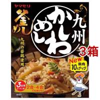 ヤマモリ 九州かしわめし ( 195g*3箱セット )/ ヤマモリ ( 釜飯 釜めし 炊き込みご飯 たきこみごはん かまめし ) | 爽快ドラッグ