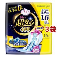 エリス 朝まで超安心 400 特に心配な夜用 羽つき 40cm ほどよく多め ( 16枚入*3袋セット )/ elis(エリス) | 爽快ドラッグ