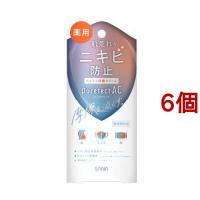 サナ ピュアテクトAC 薬用プロテクトクリーム ( 40g*6個セット )/ サナシリーズ | 爽快ドラッグ