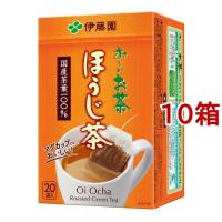 伊藤園 おーいお茶 ほうじ茶 エコティーバッグ ( 1.8g*20袋入*10箱セット )/ お〜いお茶 | 爽快ドラッグ