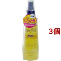 メルフィニ モイストリキッド ( 180ml*3個セット )/ メルフィニ ( メルフィニ merfini ) | 爽快ドラッグ