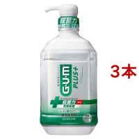 ガム・プラス デンタルリンス スッキリ爽やかタイプ ( 900ml*3本セット )/ ガム(G・U・M) ( マウスウォッシュ 液体歯磨き むし歯 歯周病 口臭 ) | 爽快ドラッグ