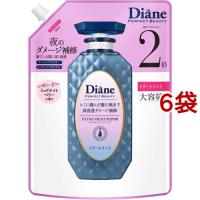 ダイアン パーフェクトビューティ― エクストラナイトリペアトリートメント 替 大容量 ( 660ml*6袋セット )/ ダイアン パーフェクトビューティー | 爽快ドラッグ