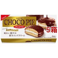 (訳あり)ロッテ チョコパイ ( 6個入*5箱セット )/ ロッテ | 爽快ドラッグ