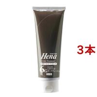 テンスター ヘナ カラートリートメント ダークグレージュ ( 250g*3本セット )/ テンスター ( ナチュラル 毛染め 手軽 ツヤ コシ ハリ ケア ) | 爽快ドラッグ