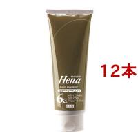 テンスター ヘナ カラートリートメント アッシュダークブラウン ( 250g*12本セット )/ テンスター ( ナチュラル 毛染め 手軽 ツヤ コシ ハリ ケア ) | 爽快ドラッグ