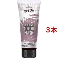 got2b ボンディング・カラーマスク セピアモーブ ( 180g*3本セット )/ got2b | 爽快ドラッグ