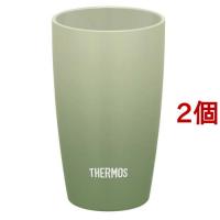 サーモス 真空断熱タンブラー 340ml JDM-341 OG オリーブグリーン ( 2個セット )/ サーモス(THERMOS) | 爽快ドラッグ