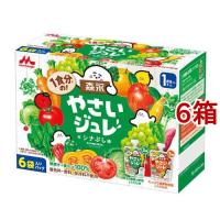 森永 1食分の！やさいジュレパック ( 70g*6袋入*6箱セット )/ やさいジュレ | 爽快ドラッグ