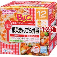 和光堂 ビッグサイズの栄養マルシェ 根菜きんぴら弁当 ( 110g+80g*12箱セット )/ 栄養マルシェ | 爽快ドラッグ