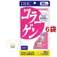 DHC 60日分 コラーゲン ( 360粒*6袋セット )/ DHC サプリメント | 爽快ドラッグ