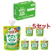 森永 フルーツでおいしいやさいジュレ 緑の野菜とくだもの ( 70g*6個入*5セット )/ やさいジュレ | 爽快ドラッグ