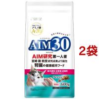 AIM30 室内避妊・去勢後 成猫用 健康な尿路・毛玉ケア フィッシュ ( 600g*2袋セット ) | 爽快ドラッグ