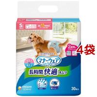 マナーウェア長時間オムツS 犬用 おむつ ユニチャーム ( 30枚入*4袋セット )/ マナーウェア | 爽快ドラッグ