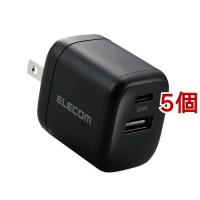 エレコム USB Type-C 充電器 PD 対応 最大出力30W タイプC*1 タイプA*1 ブラック ( 5個セット )/ エレコム(ELECOM) | 爽快ドラッグ