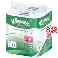 クリネックス 長持ち トイレットペーパー ダブル ( 45m×8ロール×8袋セット )/ クリネックス | 爽快ドラッグ