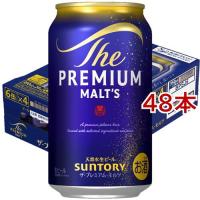 サントリー ビール ザ・プレミアム・モルツ ( 350ml*48本セット )/ ザ・プレミアム・モルツ(プレモル) | 爽快ドラッグ
