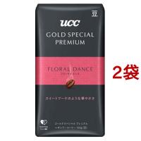 UCC GOLD SPECIAL PREMIUM 炒り豆 フローラルダンス ( 150g*2袋セット )/ ゴールドスペシャルプレミアム | 爽快ドラッグ