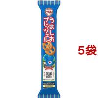 プチうましおプレッツェル ( 40g*5袋セット )/ ブルボン プチシリーズ | 爽快ドラッグ