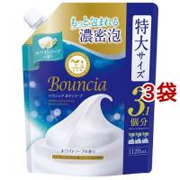 バウンシア ボディソープ ホワイトソープの香り詰替 大容量 ( 1120ml*3袋セット )/ バウンシア | 爽快ドラッグ