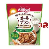 ケロッグ オールブラン ブランフレーク ( 270g*3袋セット )/ オールブラン ( 小麦ふすま 小麦ブラン 発酵性食物繊維 ) | 爽快ドラッグ