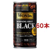 ワンダ モーニングショット ブラック 缶 ( 185g*60本セット )/ ワンダ(WONDA) | 爽快ドラッグ