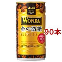 ワンダ 金の微糖 缶 ( 185g*90本セット )/ ワンダ(WONDA) | 爽快ドラッグ