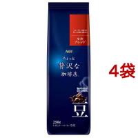 AGF ちょっと贅沢な珈琲店 レギュラー・コーヒー豆 モカブレンド ( 250g*4袋セット ) | 爽快ドラッグ