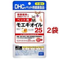 DHCのペット用健康食品 モエギオイル25 ( 60粒入*2袋セット )/ DHC ペット | 爽快ドラッグ