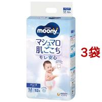 ムーニーマン マシュマロ肌ごこち モレ安心 M たっち 6kg〜12kg 紙おむつ パンツ ( 52枚入*3袋セット )/ ムーニーマン | 爽快ドラッグ