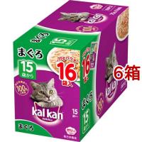 カルカン パウチ 15歳から まぐろ ( 70g*16袋*6箱セット )/ カルカン(kal kan) | 爽快ドラッグ