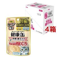 健康缶パウチ シニア猫用 皮膚・被毛ケア ( 40g*12袋入*4箱セット )/ 健康缶シリーズ | 爽快ドラッグ