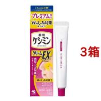 ケシミンクリームEXαa ( 12g*3箱セット )/ ケシミン | 爽快ドラッグ