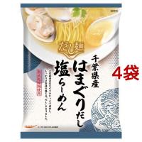 tabete だし麺 千葉県産はまぐりだし塩らーめん ( 108g*4袋セット )/ タベテ(tabete) ( インスタントラーメン 袋麺 袋めん ご当地 ) | 爽快ドラッグ