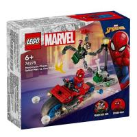 レゴ(LEGO) SH スパイダーマンとドクター・オクトパスのバイクチェイス 76275 ( 1個 )/ レゴ(LEGO) | 爽快ドラッグ