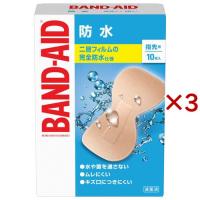 バンドエイド 防水 指先用 ( 10枚入×3セット )/ バンドエイド(BAND-AID) | 爽快ドラッグ