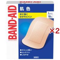 バンドエイド 肌色 Lサイズ ( 10枚入×2セット )/ バンドエイド(BAND-AID) | 爽快ドラッグ