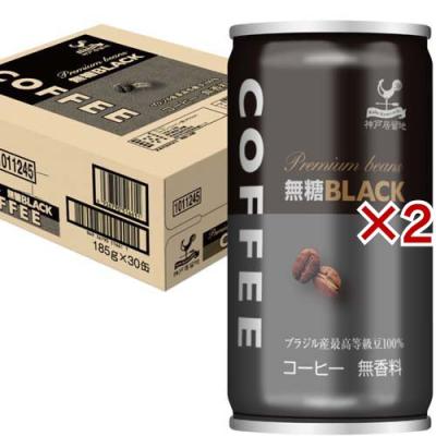 爽快ドラッグ - 缶コーヒー(無糖)｜Yahoo!ショッピング