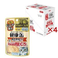 健康缶パウチ シニア猫用 腸内環境ケア ( 12袋入×4セット(1袋40g) )/ 健康缶シリーズ | 爽快ドラッグ