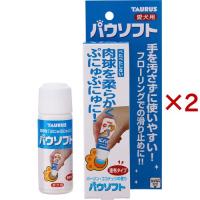 パウソフト ( 50ml×2セット ) | 爽快ドラッグ