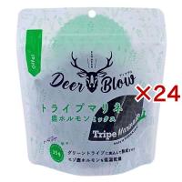 DEER BLOW トライプマリネ エゾ鹿ホルモンミックス ( 35g×24セット ) | 爽快ドラッグ